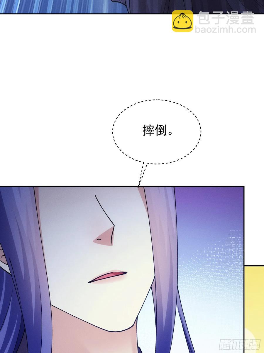 第180话：太邪门了28