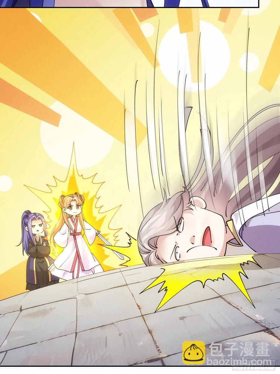 第180话：太邪门了29