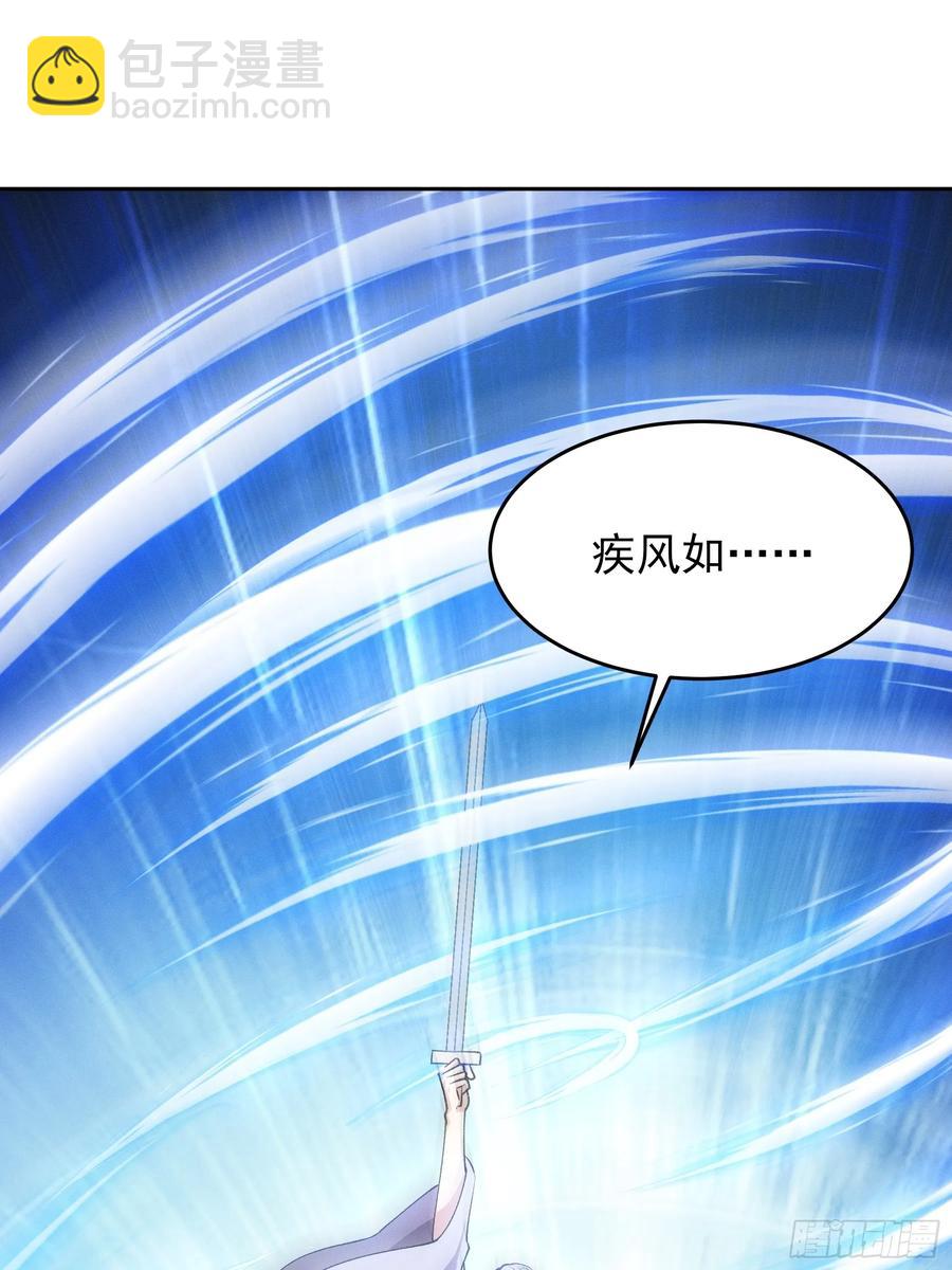 第180话：太邪门了34