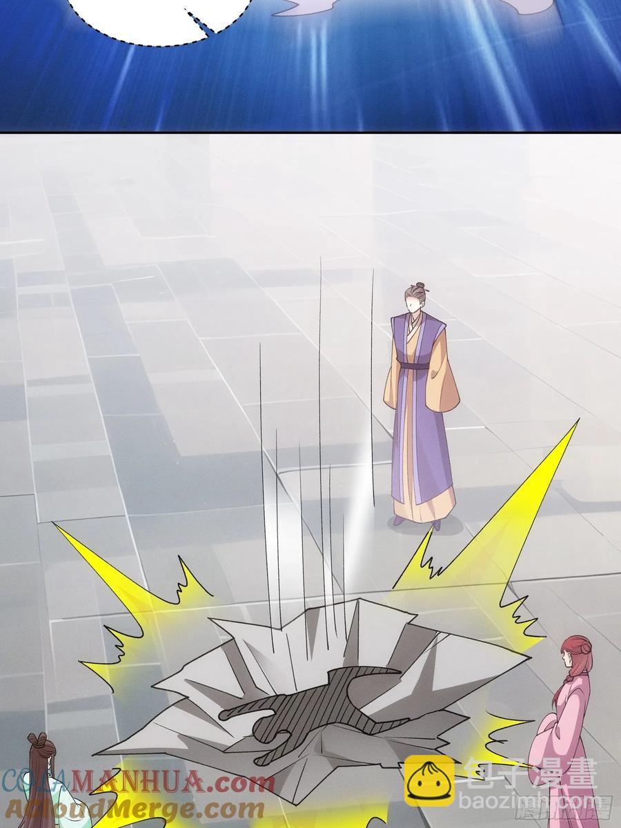 第180话：太邪门了36