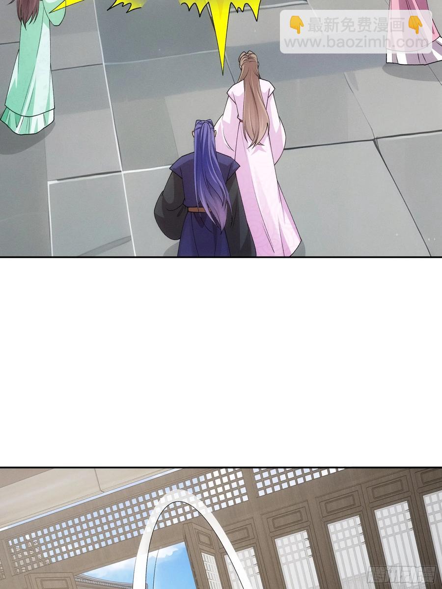 第180话：太邪门了37