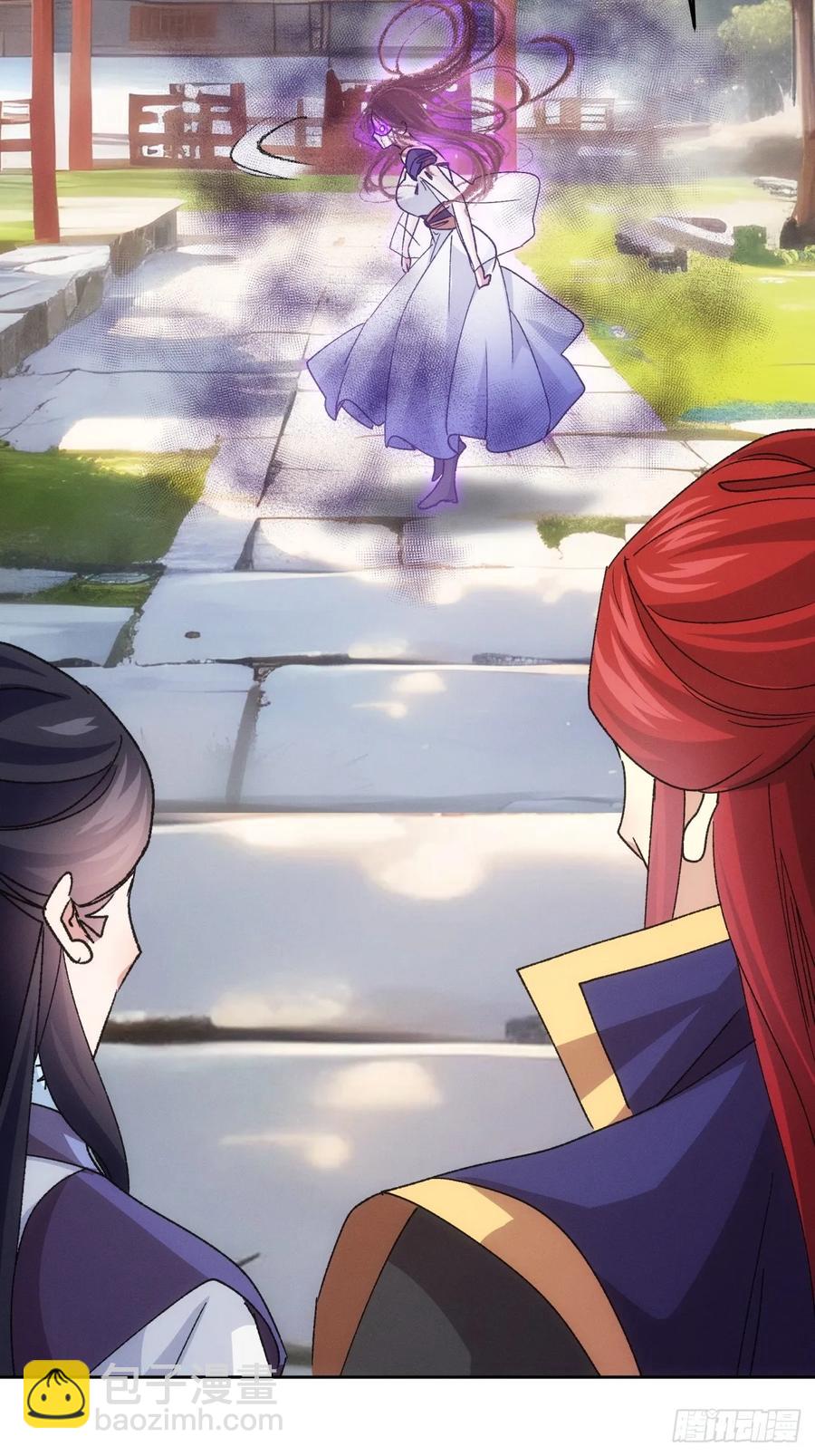 第187话：莫非她怕了本座？33