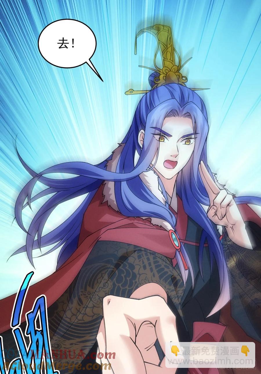 第190话：绝不辜负师兄27
