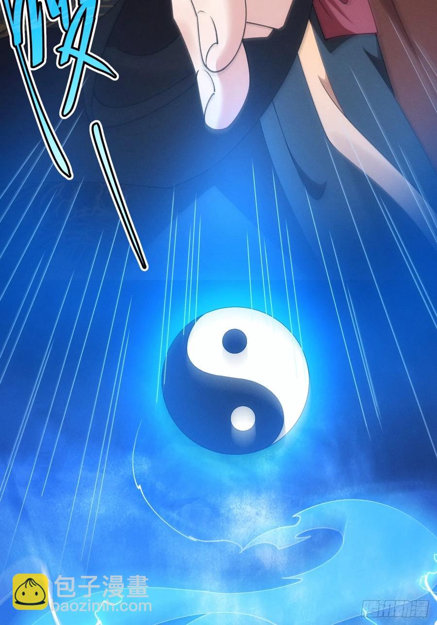 第190话：绝不辜负师兄28