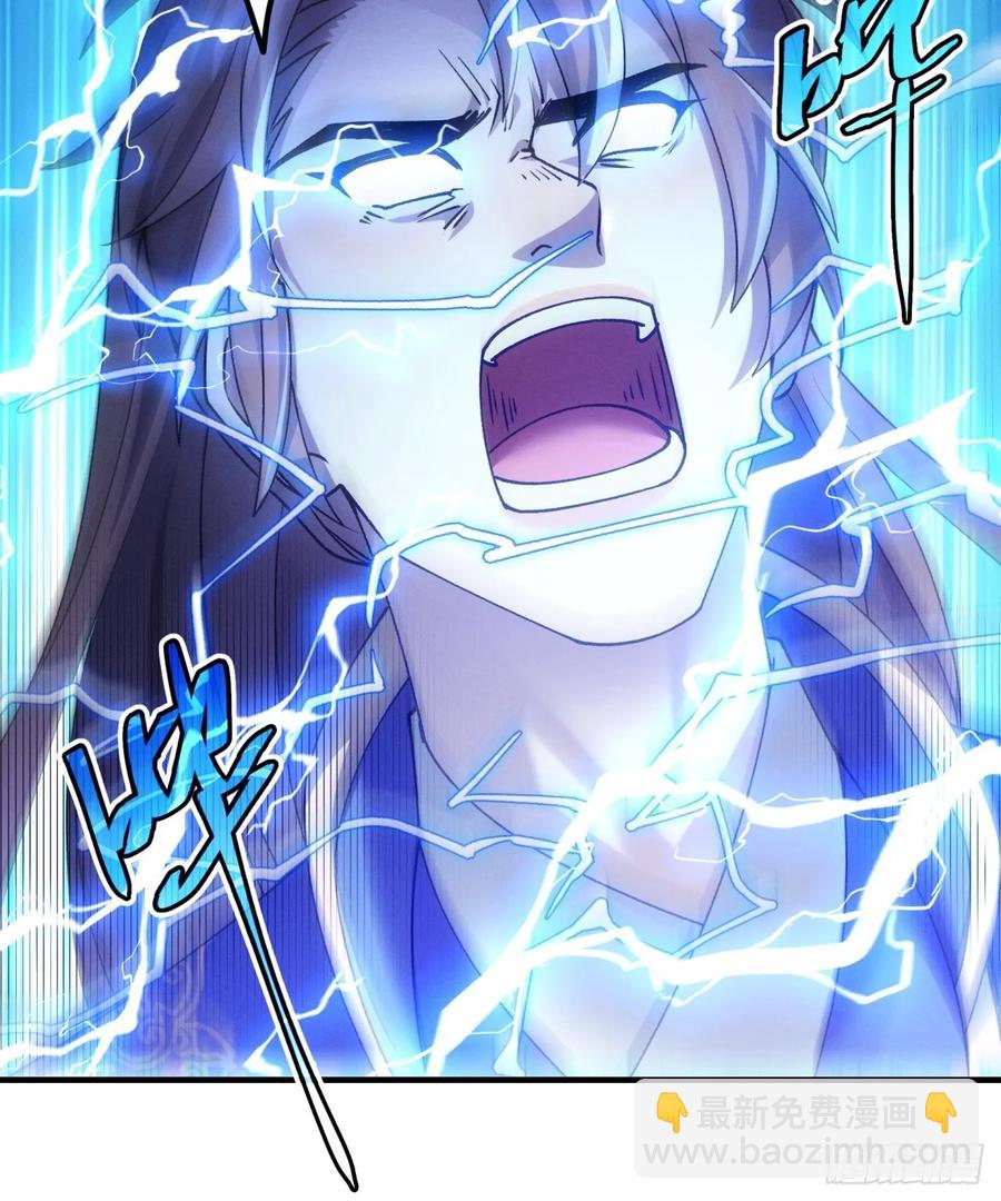 第190话：绝不辜负师兄31
