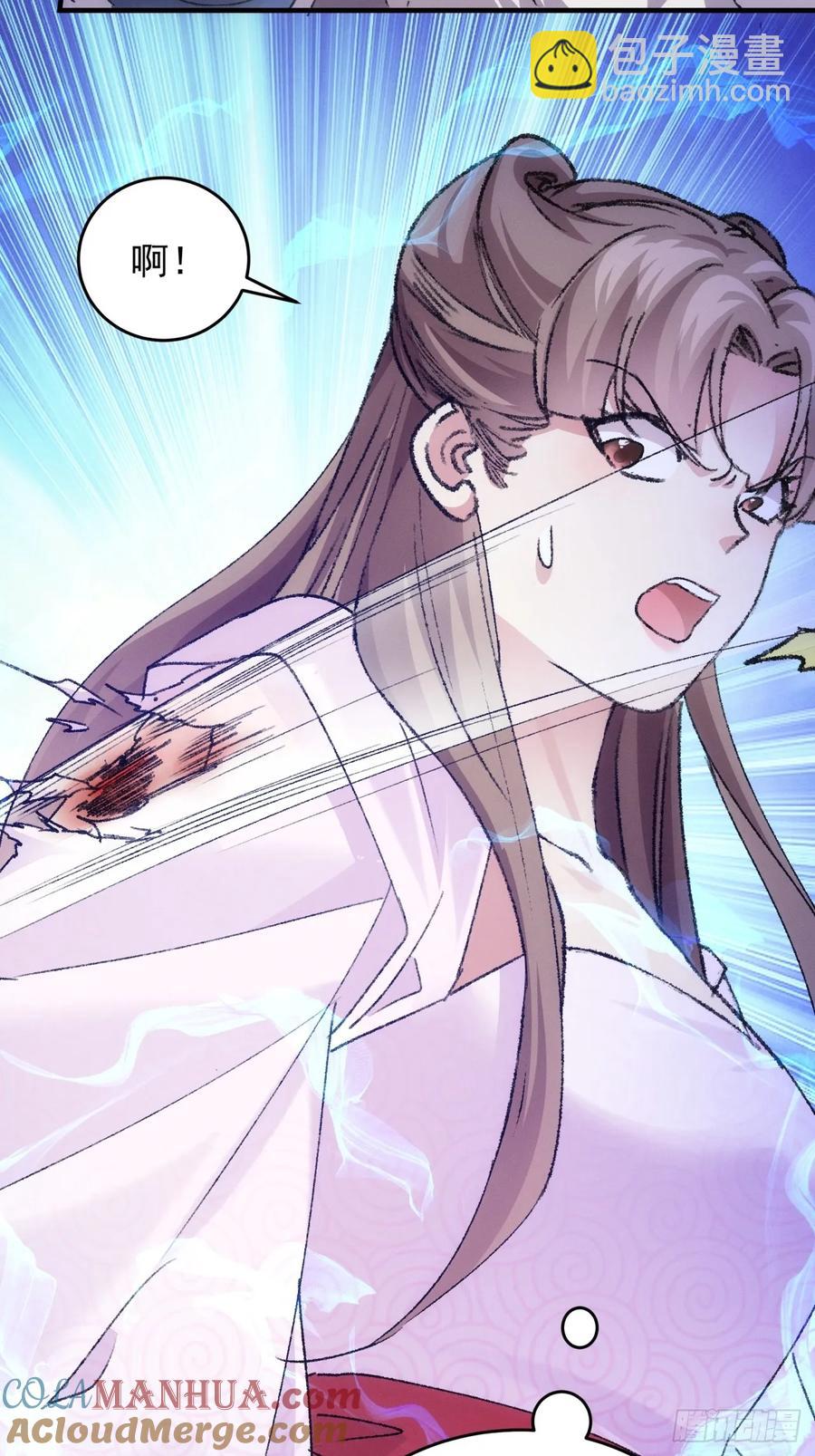 第192话：意外的来客42