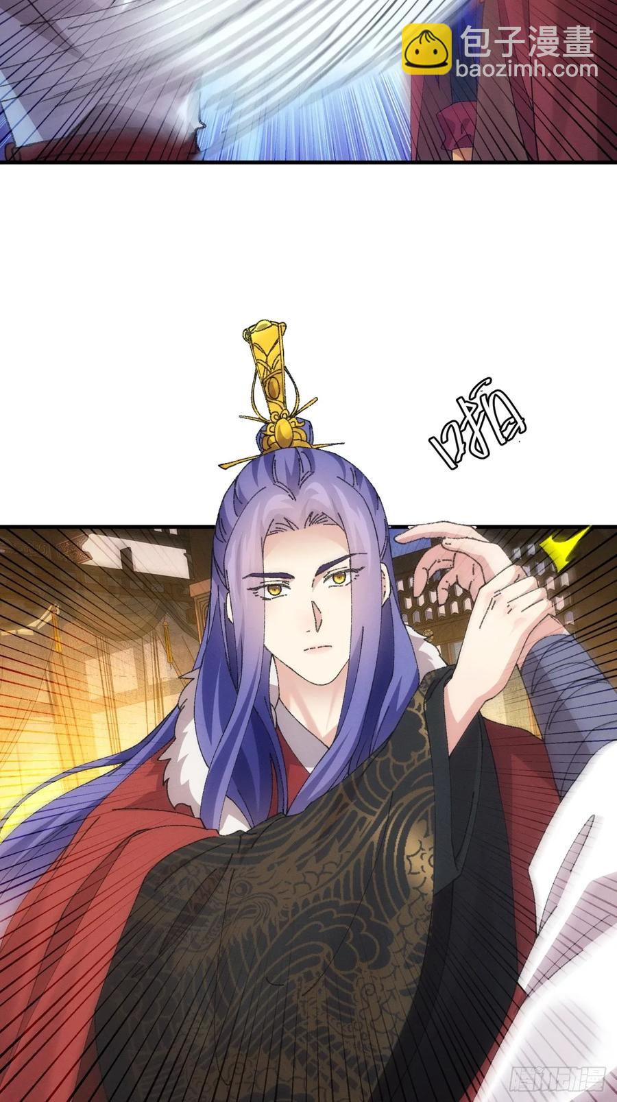 第193话：他到底是谁？14