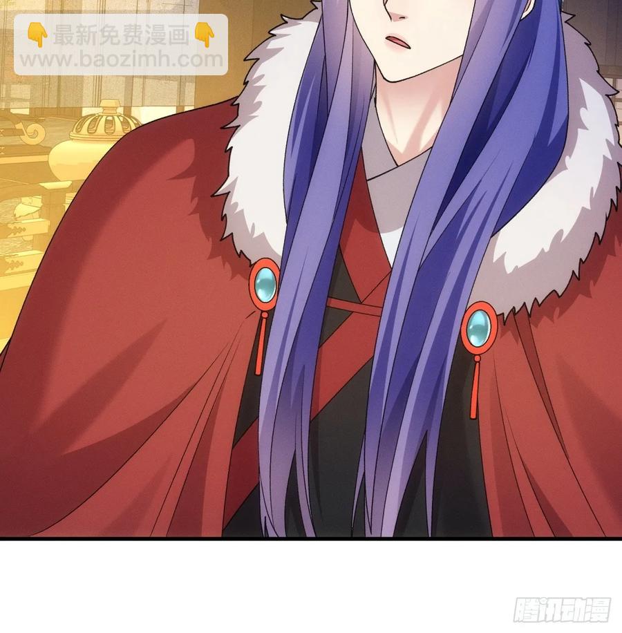 第193话：他到底是谁？37
