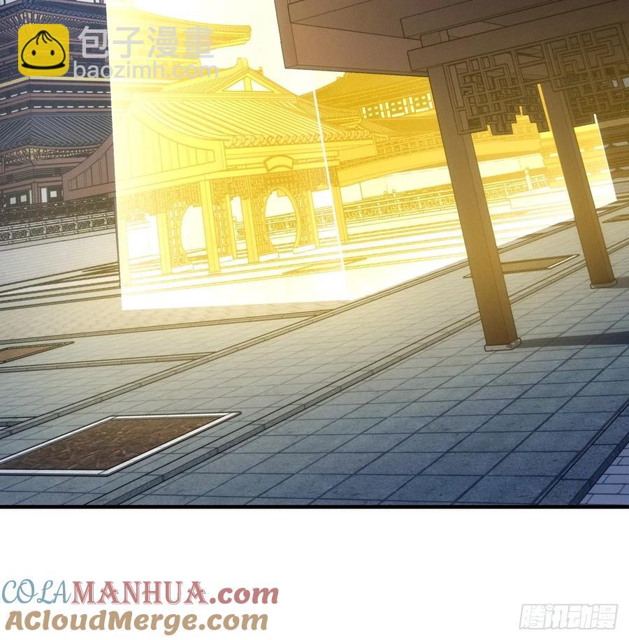 第194话：一定是幻觉！39