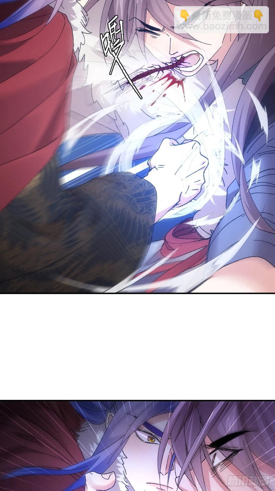 第195话：这是小手段？39