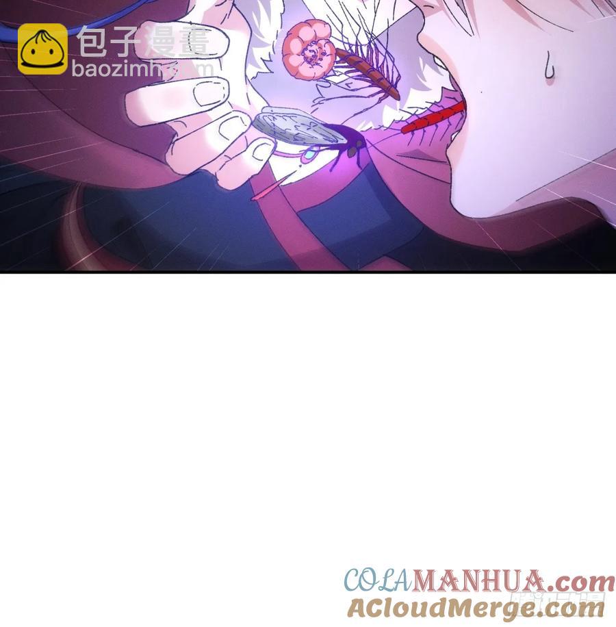 第195话：这是小手段？40