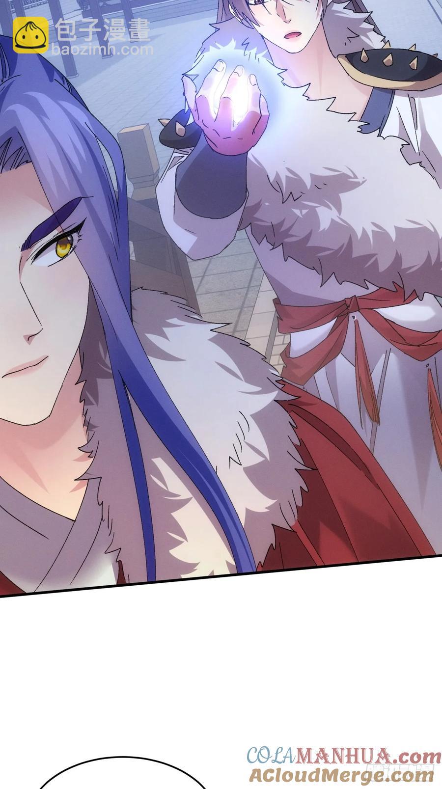 第195话：这是小手段？8