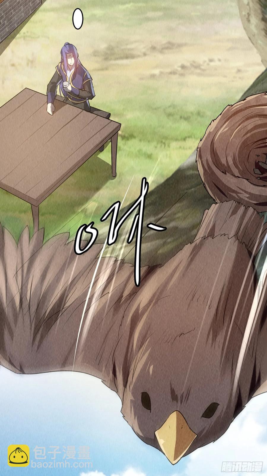 第204话：皇帝的野心31