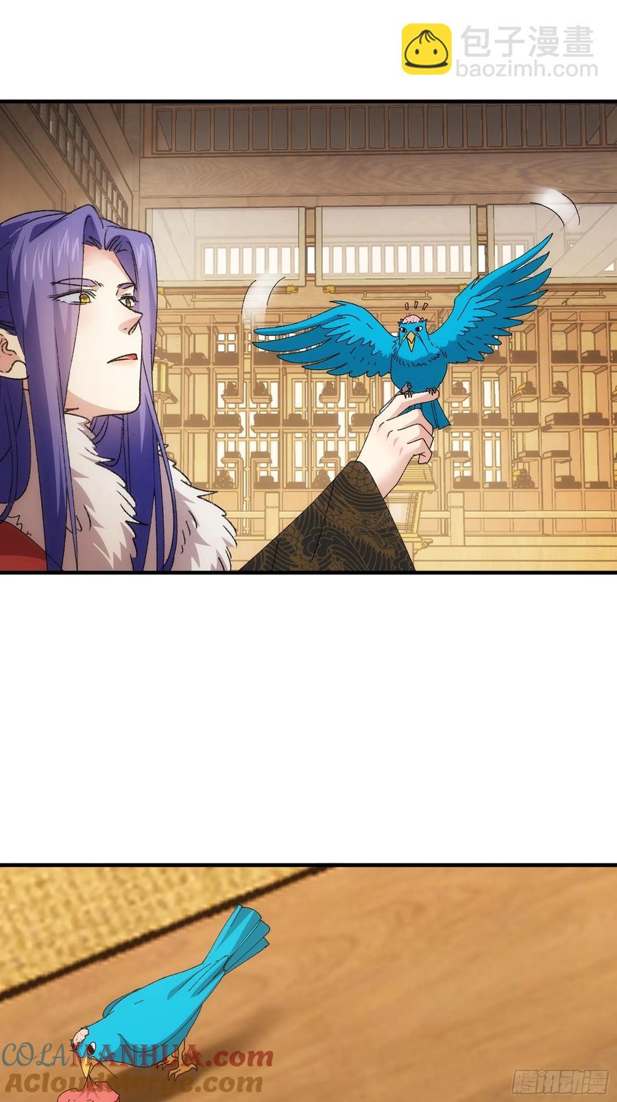 第204话：皇帝的野心4