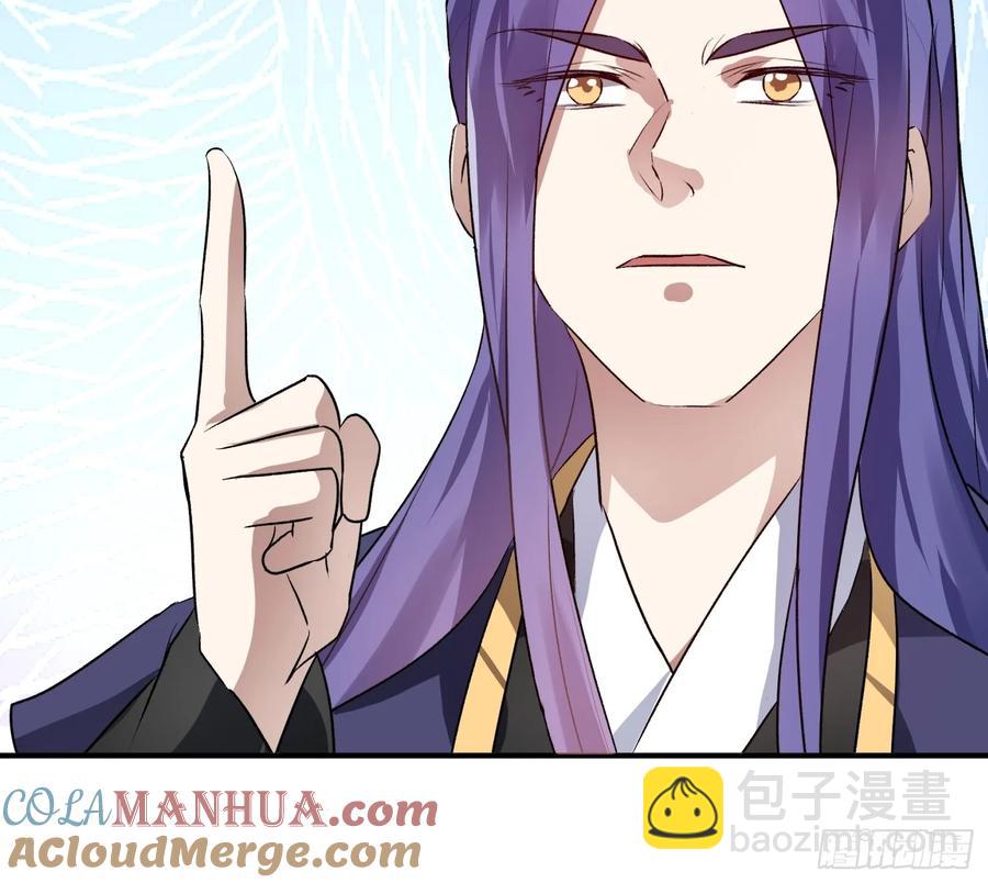 第205话：无法反抗的蛊毒24