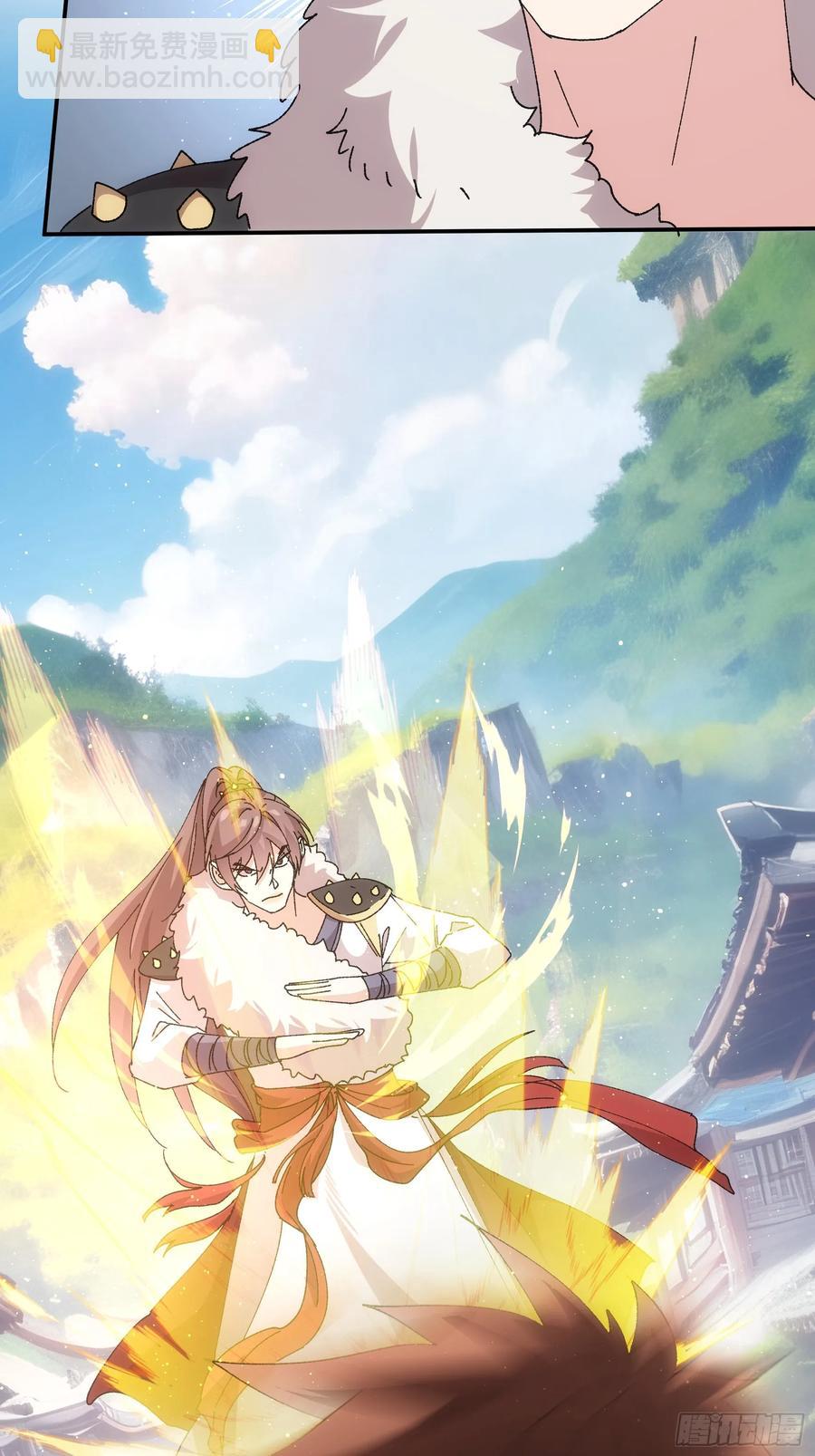 第205话：无法反抗的蛊毒27