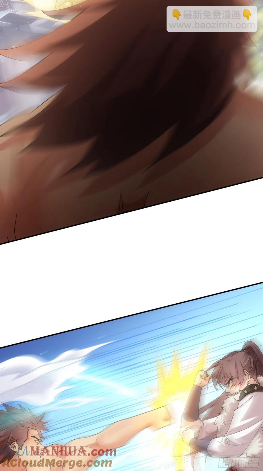 第205话：无法反抗的蛊毒28