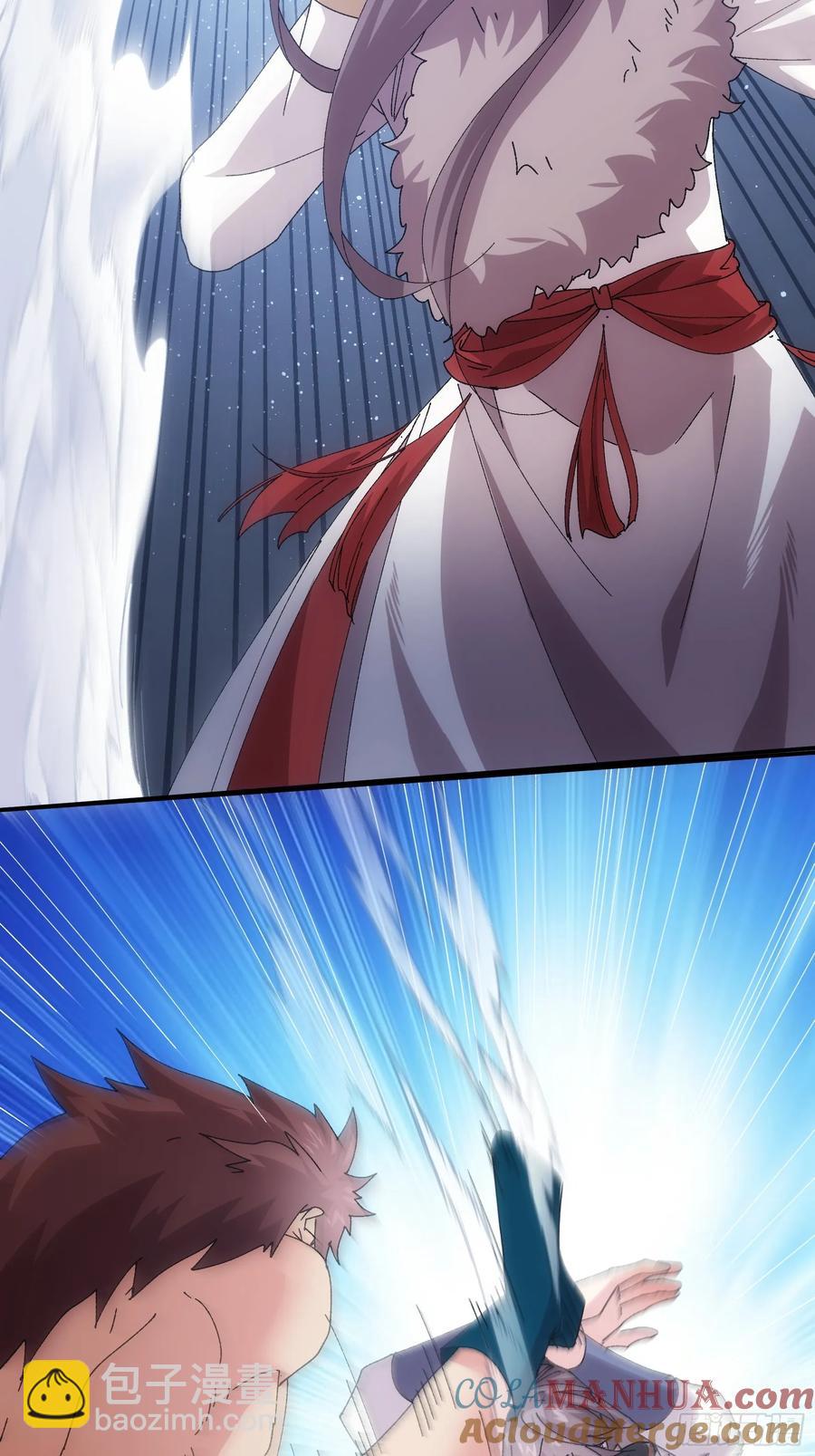 第205话：无法反抗的蛊毒30