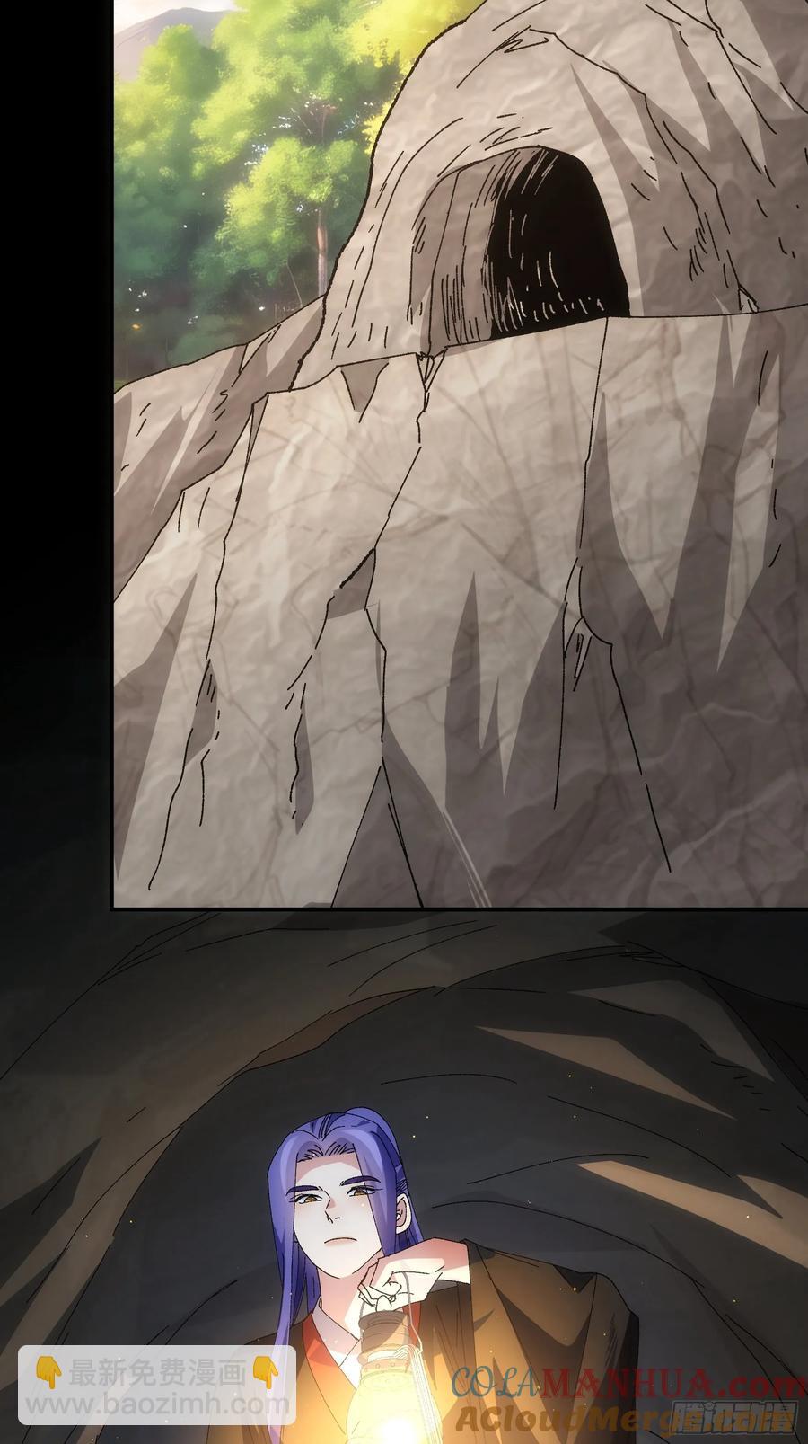 第207话：蛊虫22