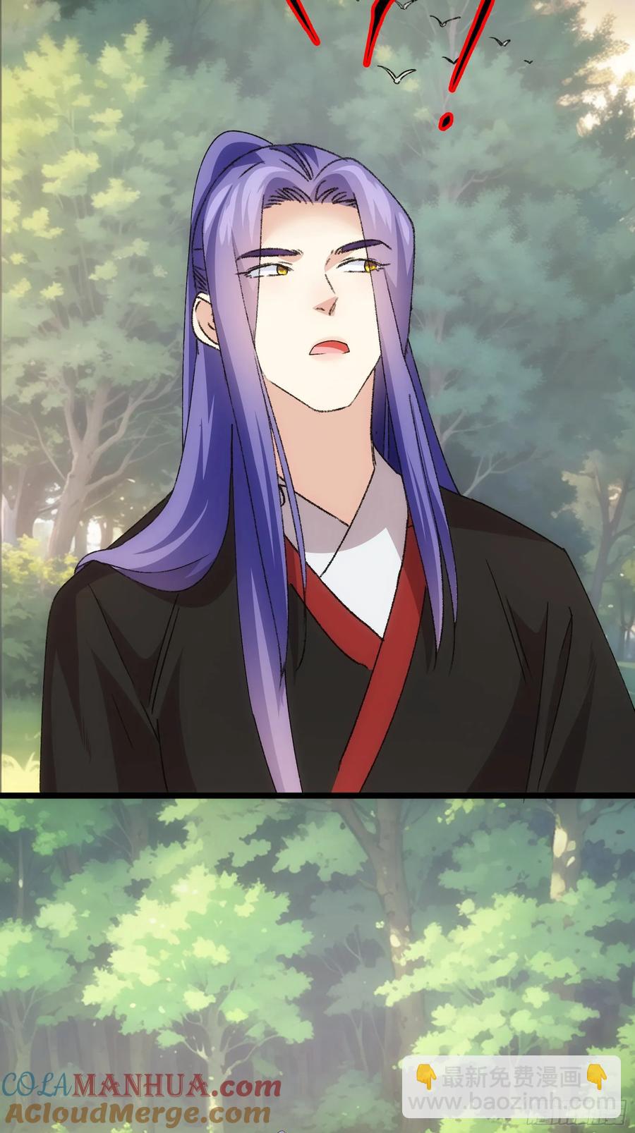 第207话：蛊虫6