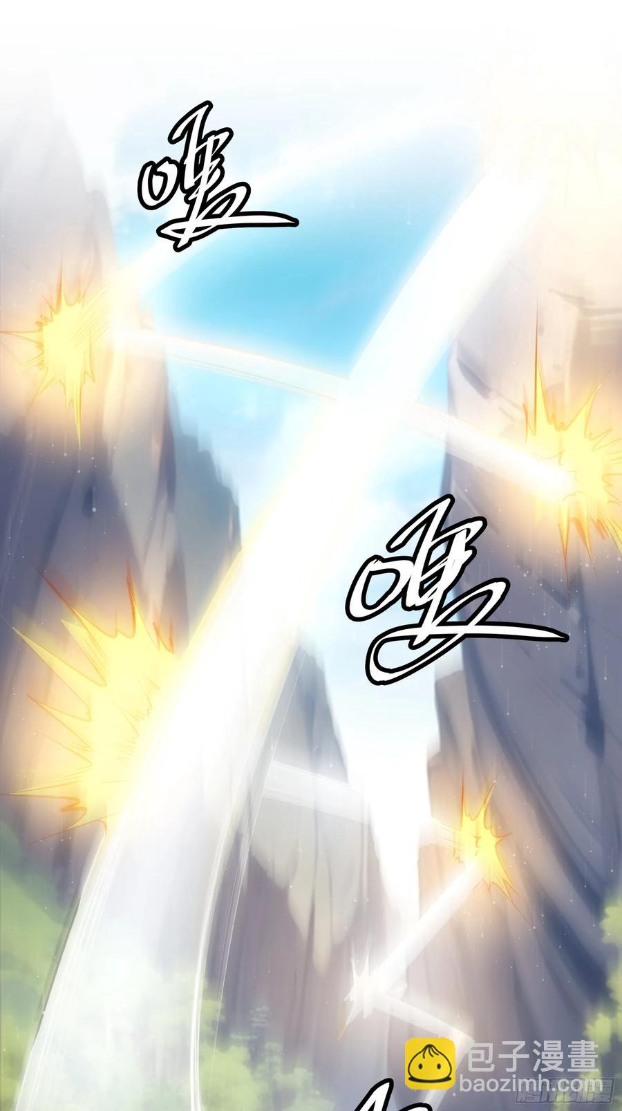 第212话：合作2