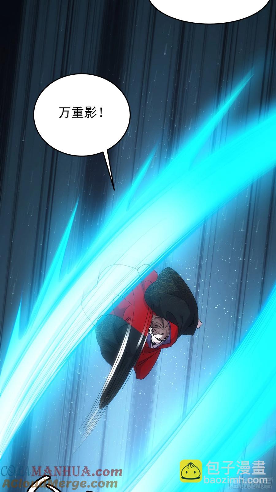 第212话：合作39