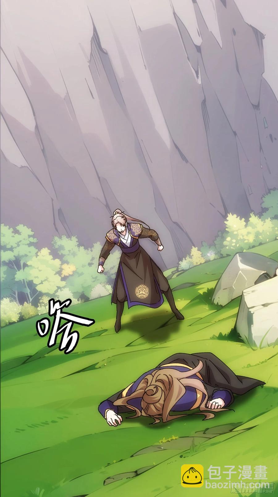 第212话：合作4