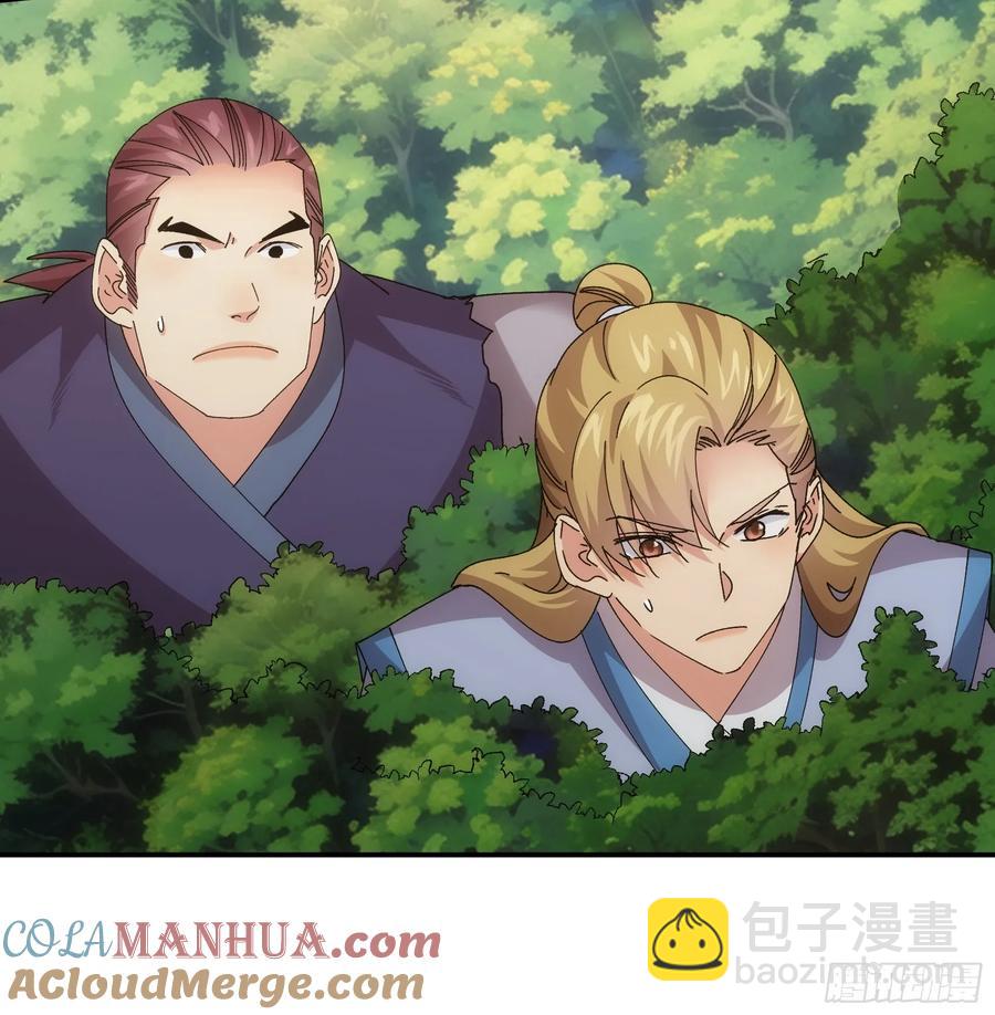 第214话：单挑10