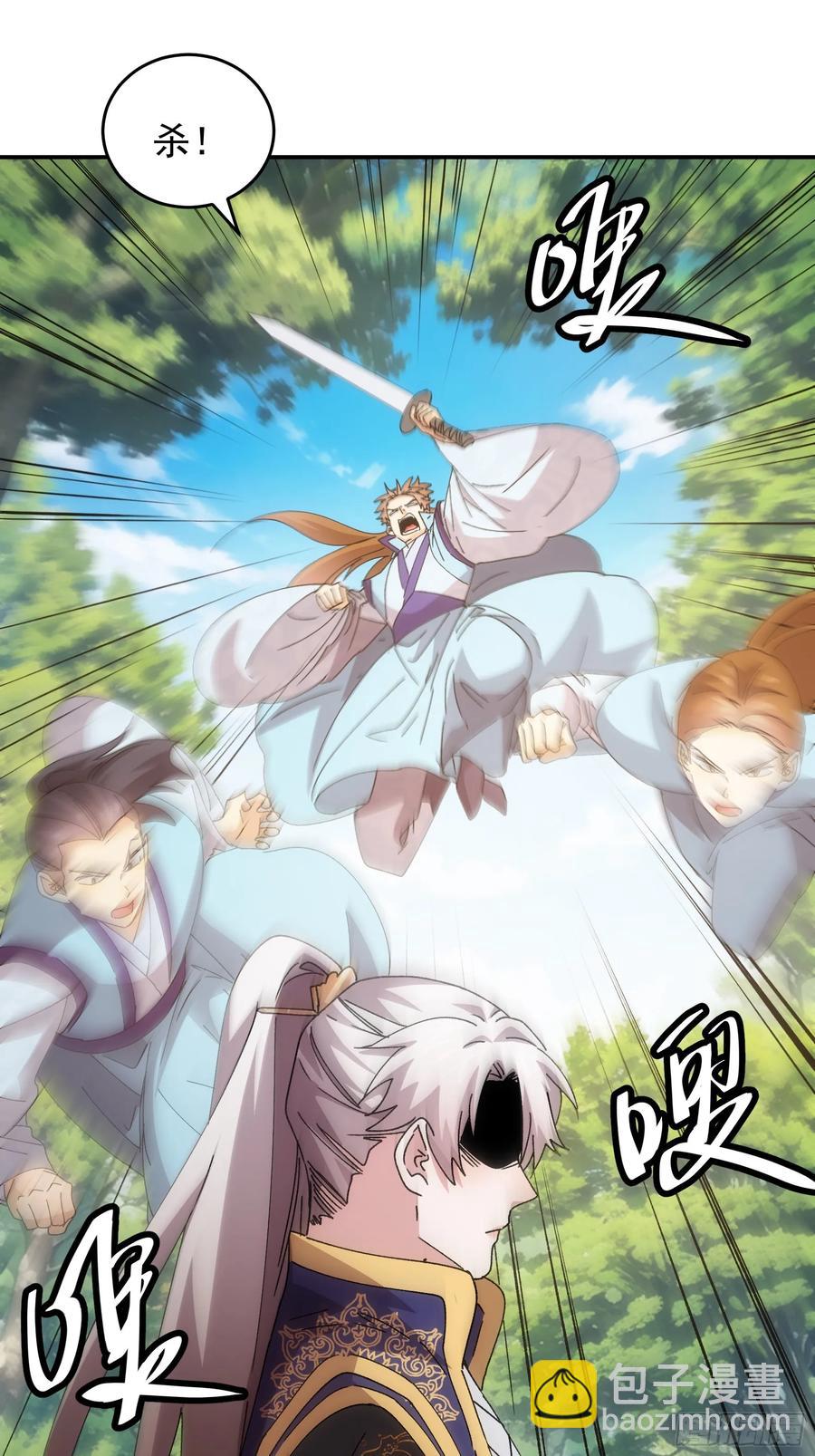 第214话：单挑11
