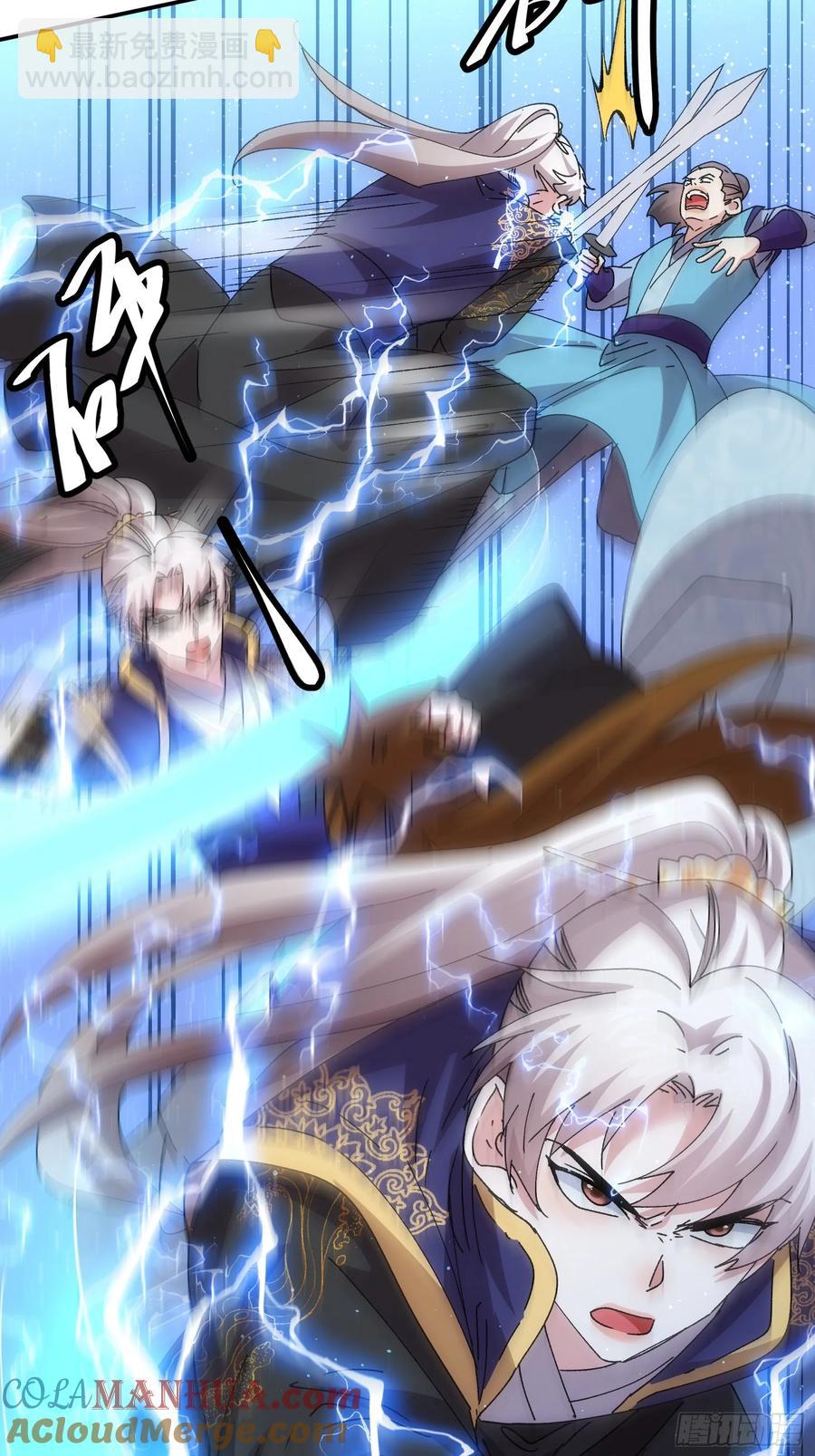 第214话：单挑14