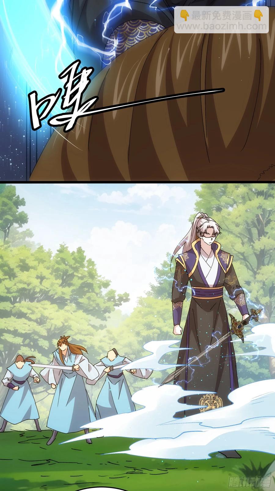 第214话：单挑15