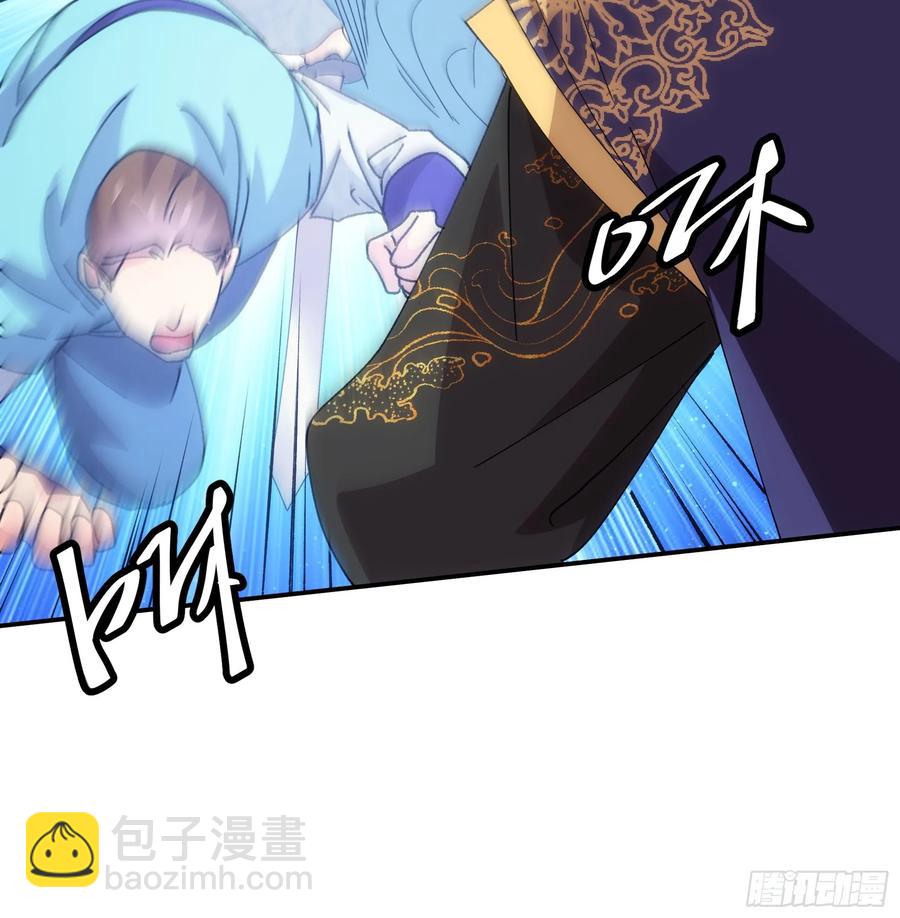 第214话：单挑19