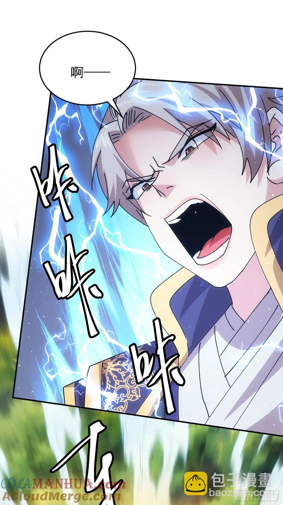 第214话：单挑20