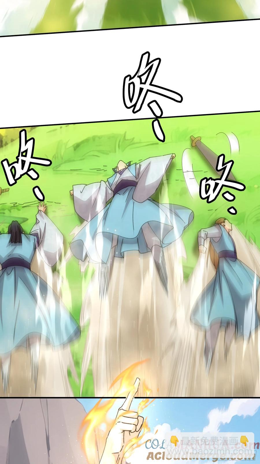 第214话：单挑22