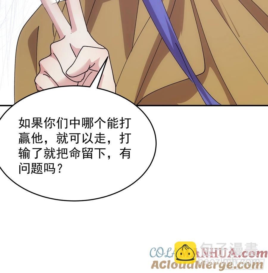 第214话：单挑28