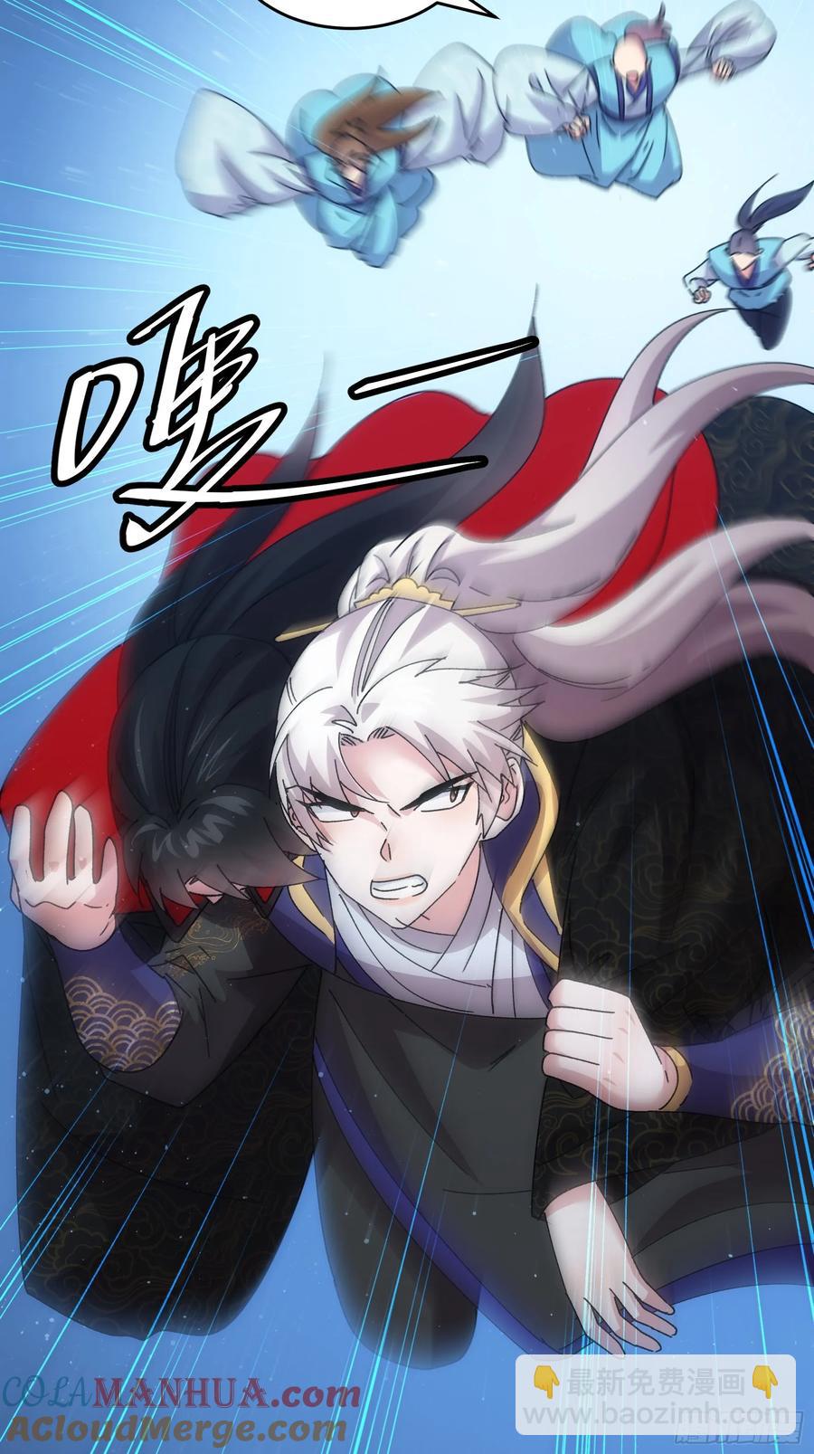 第214话：单挑6