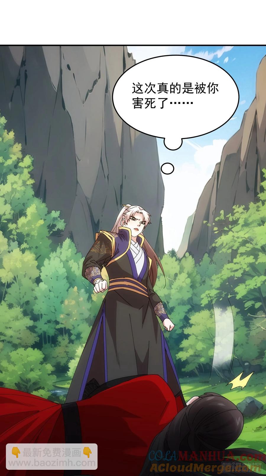 第214话：单挑8