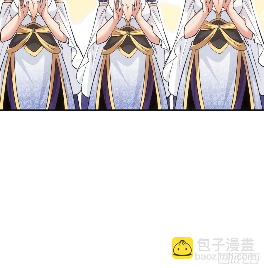 第216话：指一条明路31
