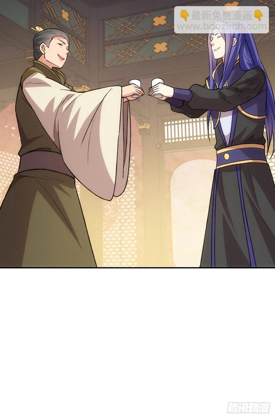 第216话：指一条明路46