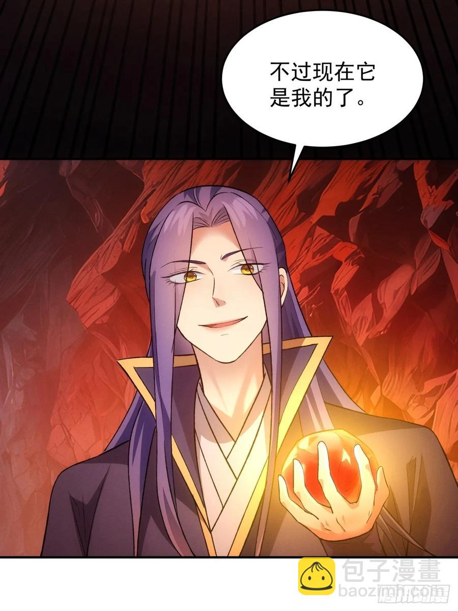 第216话：指一条明路5