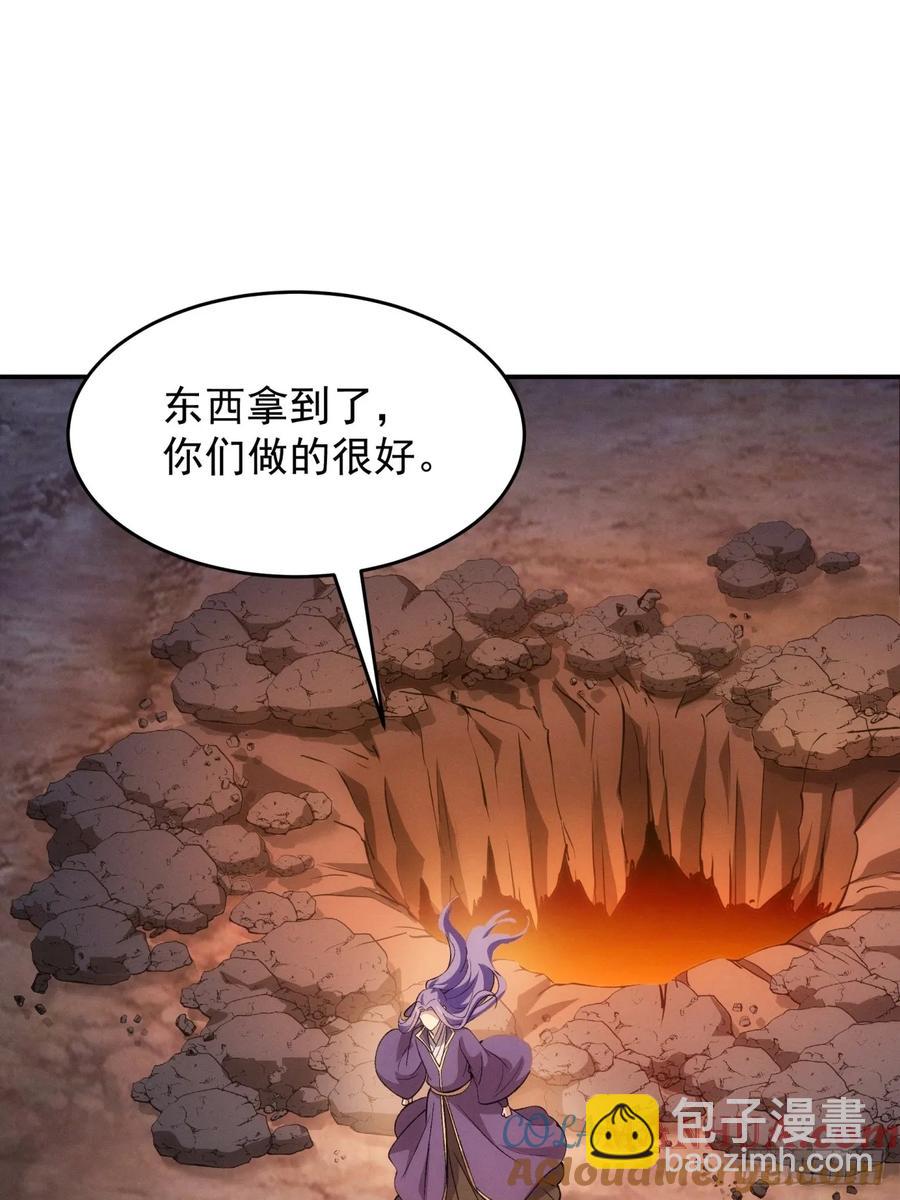 第216话：指一条明路6