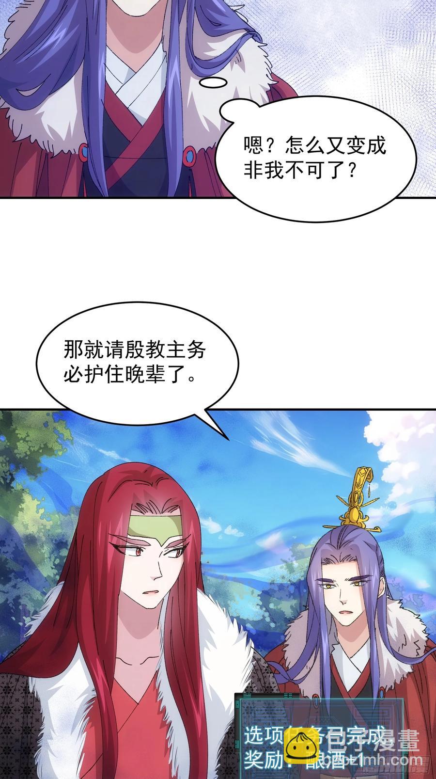 第220话：重新分配15