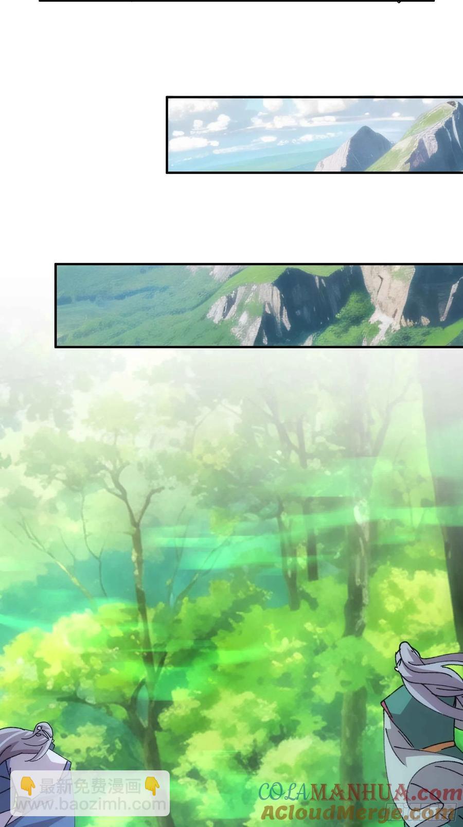 第221话 玄宗20