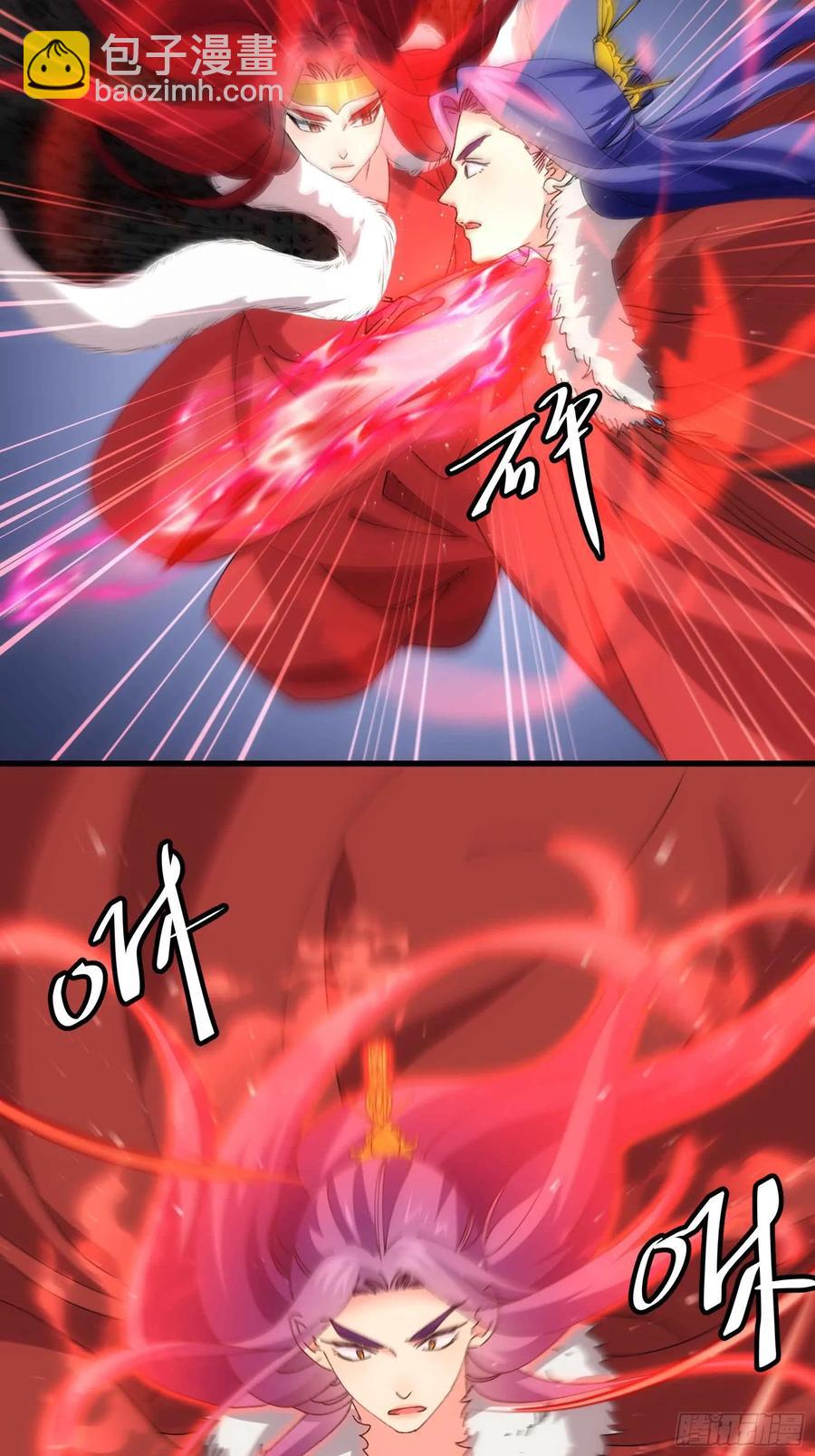 第221话 玄宗23