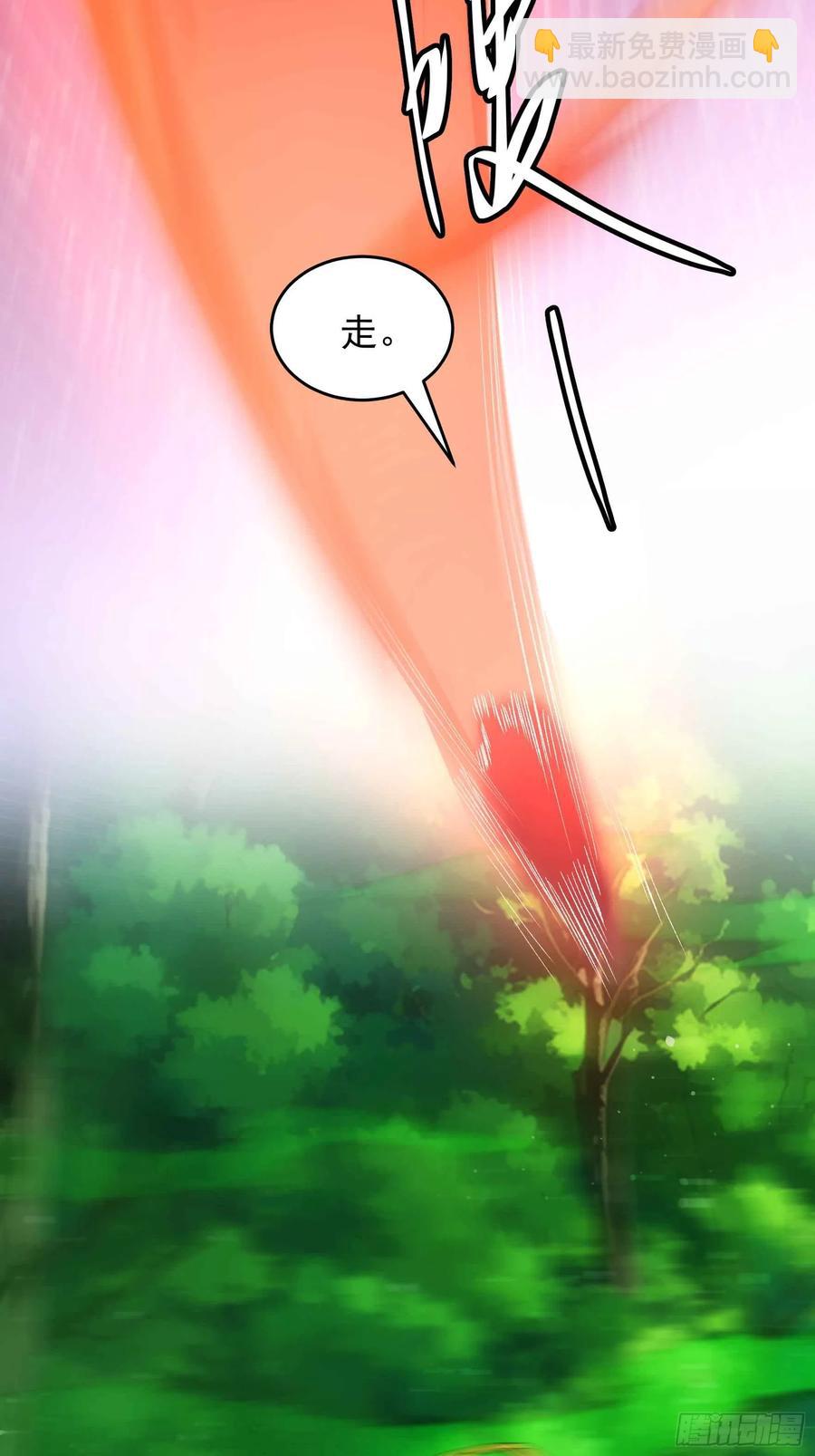 第221话 玄宗25
