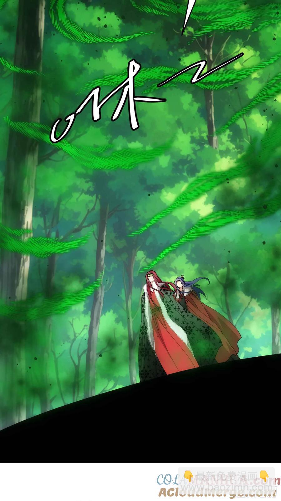 第221话 玄宗28