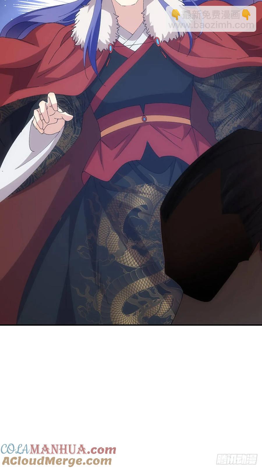 第221话 玄宗38