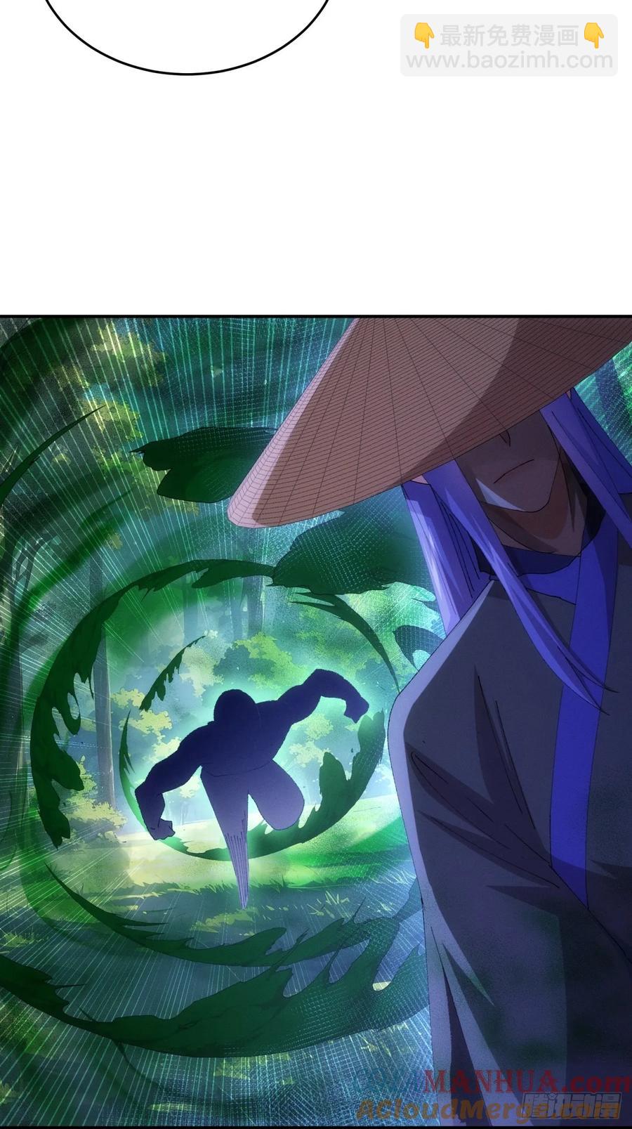 第222话 蜣螂蛊12