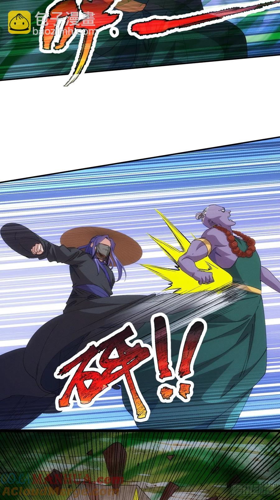 第222话 蜣螂蛊14