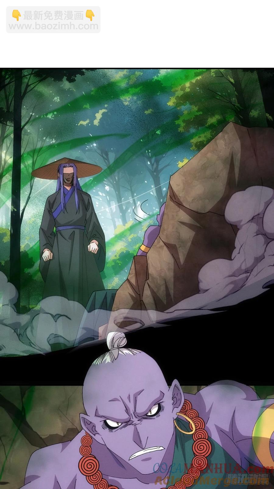 第222话 蜣螂蛊16